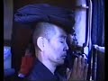 Zen Sutras Zen Sutras