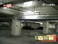 Ghost Ghost