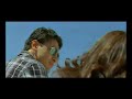 Nazrein Milaana Nazrein Churaana (Jaane Tu... Ya Jaane Na)