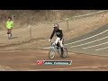 2010　JBMXF ジャパンシリーズ第1戦　Elite Men - Final Heat