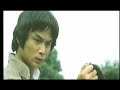 Squarepusher - My Red Hot Car (Girl)