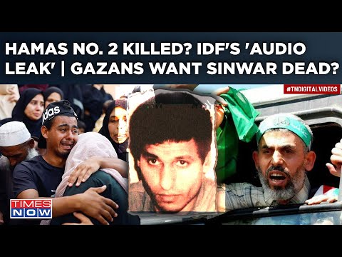 Has Israel finally taken out Hamas 2nd in command, Mohammed Deif?