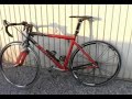GIANT TCR GIANT TCR