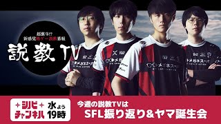 動画2