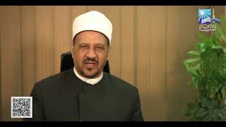 ما هي السنن التي ينبغي على المسلم فعلها قبل صلاة عيد الفطر؟