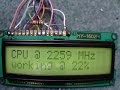 PC LCD MONITOR