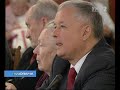 Wolne Związki Zawodowe,
