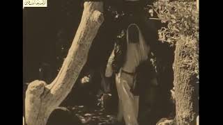 الارشيف الفلسطيني- دورا عام 1939