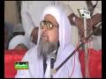 Murshid Hussain At Dargah Dibh Sharif 11-12