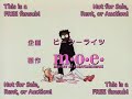 Rizelmine Episode 4 (a)