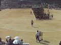 Obu Chugakko Kumitaiso - Part 1