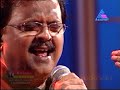 SPB Ilayanila