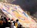 チベット ショトン祭りの大タンカ
