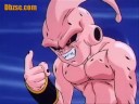 dradon ball z with xtyrantx music on it(: