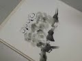 Owl Ink Drawing