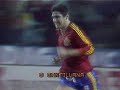 España 12- Malta 1