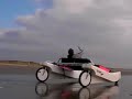 SEA-QUAD CATA KITE with OPALOHA : les videos voile
