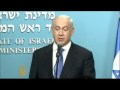 US U-turn on Middle East peace process - 01 Nov 09