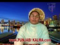  (parminderkaurswaich)
