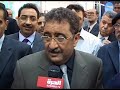 الدورة 37 لمعرض طرابلس الدولي