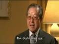 日韓基本条約 1/7