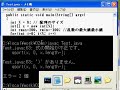 Quicksort mit C, Java, und Haskell