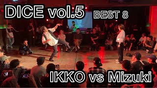 IKKO vs Mizuki – DICE vol.5 BEST8