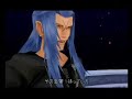 KH2- Halo 2 style
