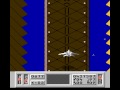 www.longplays.org played by valis77 screw top gun this game has it all, top down view and third person flight simulator. not many good non-japanese flight games like this.
