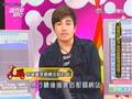 080506把風小弟林智賢對網友說