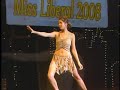 Miss Liberal Highlights 2008 Miss Liberal Highlights 2008