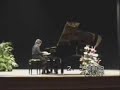 Bach: Italian concert - Concerto italiano