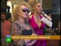 НТВ_новости