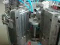 Click here to watch this video Blow molding machine for medical dropper