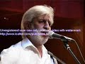 Efrem Amiramov - Ya ne ishu uedineniya