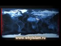 Кааба и "Золотое сечение"