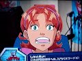Yami he(L is for Loser,Part 2 of 4)