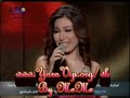 يارا - صدفة - ميشن فاشن 8