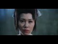 Lone Wolf Duels Yagyu Kaori
