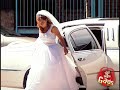 Veil Fail