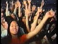 Elton John - Pinball Wizard (Dodger Stadium 1975) Elton John - Pinball Wizard (Dodger Stadium 1975)