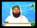 Kalaam e Bahoo on madani channel