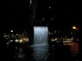 The New York City waterfalls
