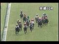 [パトロールビデオ] 081124 5京都6 10R 修学院ステークス