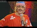 Tiririca - Ora, menino! (COMPLETA!)