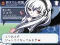 ポケモン擬人化　「萌えもん言えるかな？／こっちむいてない版」