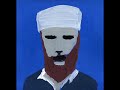 My Jandek Artwork