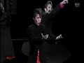 安蘭けい　明日へのエナジー　｢ネオ・ダンディズム！Ⅱ｣
