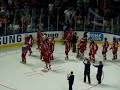 Russian team thanking their fans after the final match 2008