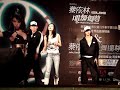 jolin ????live
